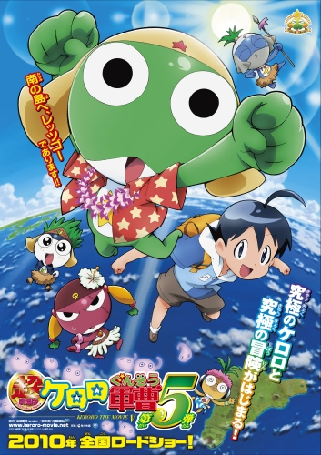 2010年2月上映的高分电影汇总,【必看推荐】建议收藏