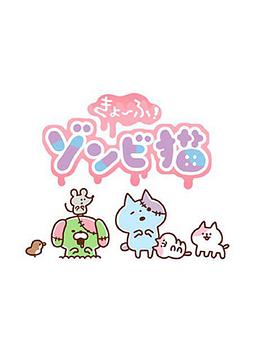 2015年10月上映的高分动漫汇总,有没有你心里的高分动漫