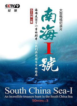 2011年12月上映的高分电影汇总,【必看推荐】建议收藏