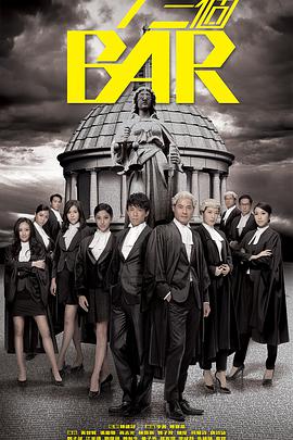 2015年1月播出的高分电视剧汇总,你追过哪部?