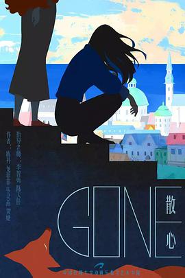 2016年6月上映的高分电影汇总,【必看推荐】建议收藏