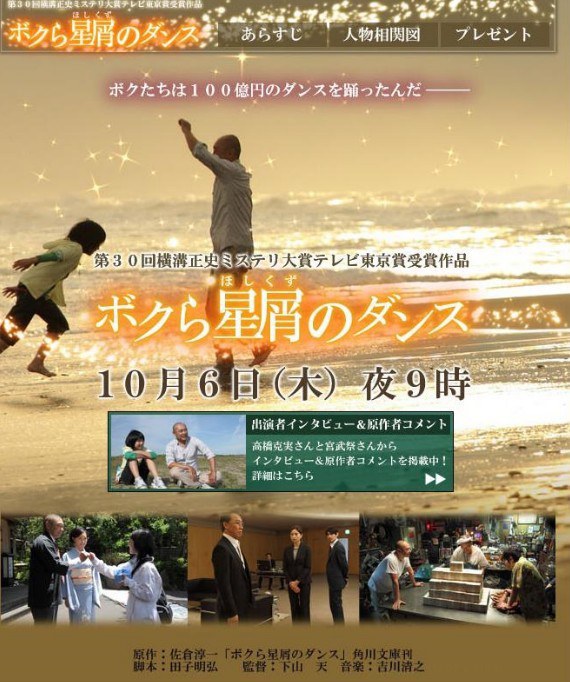 2011年10月上映的高分电影汇总,【必看推荐】建议收藏