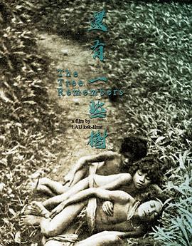 2019年6月播出的高分电视剧汇总,你追过哪部?