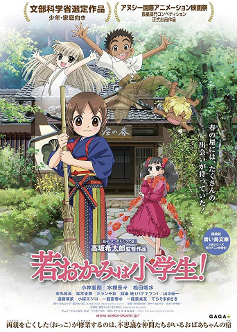 2018年9月上映的高分电影汇总,【必看推荐】建议收藏