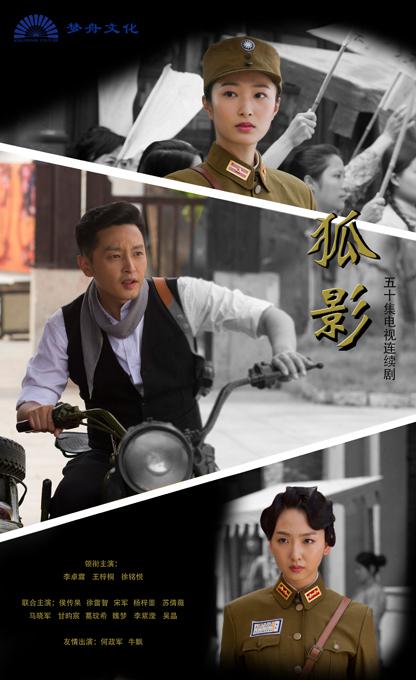 2015年9月上映的高分电影汇总,【必看推荐】建议收藏