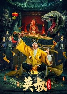 2022年4月上映的高分电影汇总,【必看推荐】建议收藏