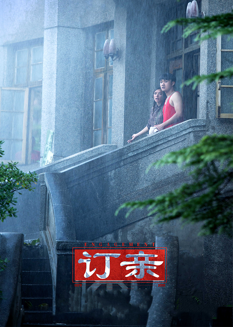 2019年11月上映的高分电影汇总,【必看推荐】建议收藏