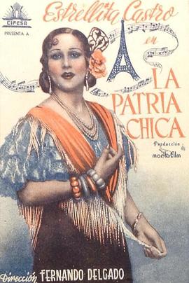 La patria chica