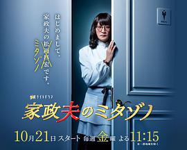 2016年10月播出的高分电视剧汇总,你追过哪部?