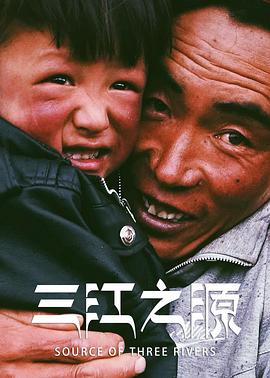 2020年3月播出的高分电视剧汇总,你追过哪部?