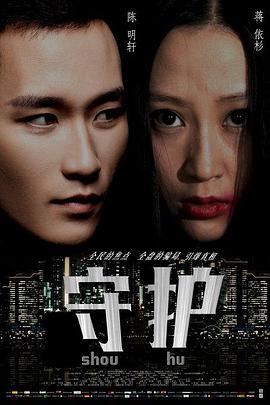 2014年7月上映的高分电影汇总,【必看推荐】建议收藏