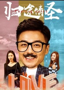 2021年8月上映的高分电影汇总,【必看推荐】建议收藏