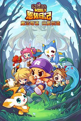 2014年4月播出的高分电视剧汇总,你追过哪部?