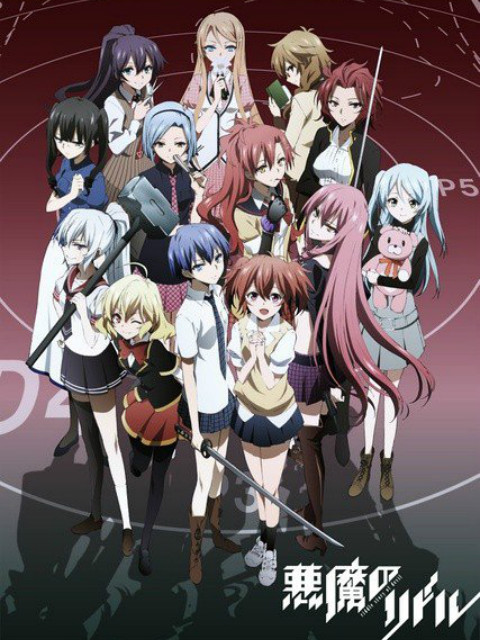 2014年4月上映的高分动漫汇总,有没有你心里的高分动漫