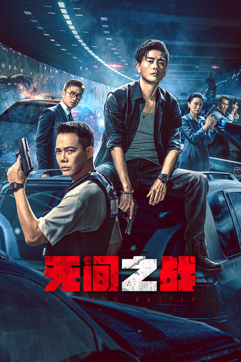 2023年8月上映的高分电影汇总,【必看推荐】建议收藏