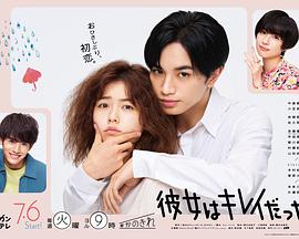 2021年7月播出的高分电视剧汇总,你追过哪部?