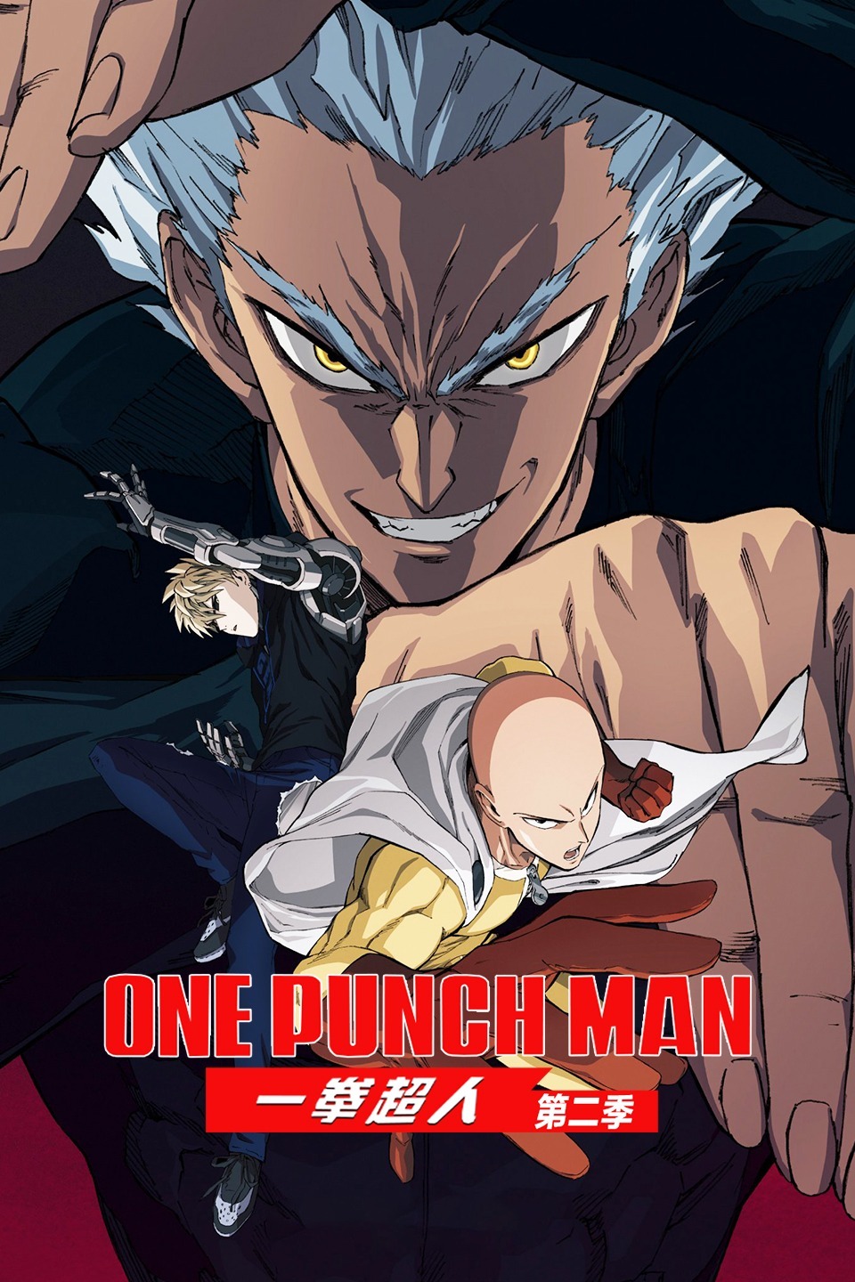 2019年4月上映的高分动漫汇总,有没有你心里的高分动漫