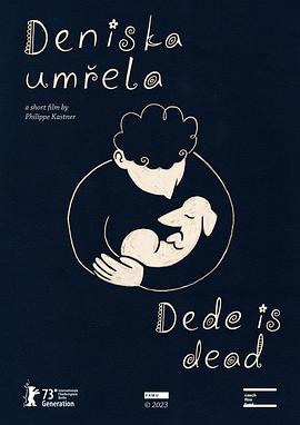 2023年2月上映的高分电影汇总,【必看推荐】建议收藏