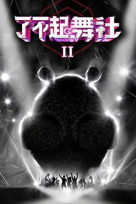 2023年4月播出的高分电视剧汇总,你追过哪部?