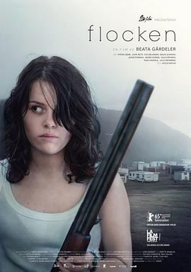 2015年2月上映的高分电影汇总,【必看推荐】建议收藏