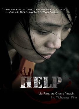 2011年10月上映的高分电影汇总,【必看推荐】建议收藏