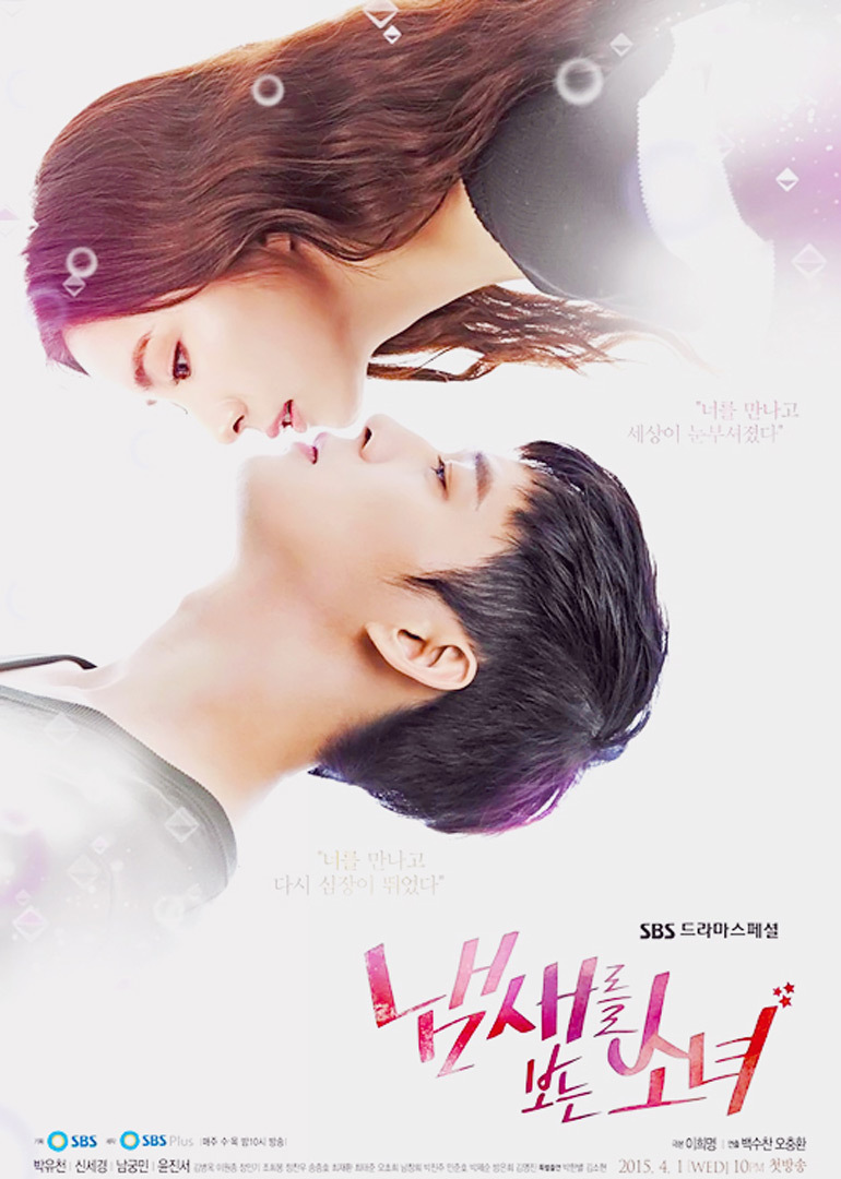 2015年4月播出的高分电视剧汇总,你追过哪部?