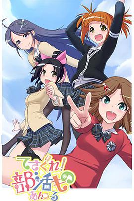 2014年1月上映的高分电影汇总,【必看推荐】建议收藏