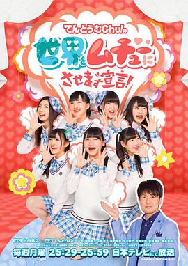 2014年4月上映的高分电影汇总,【必看推荐】建议收藏