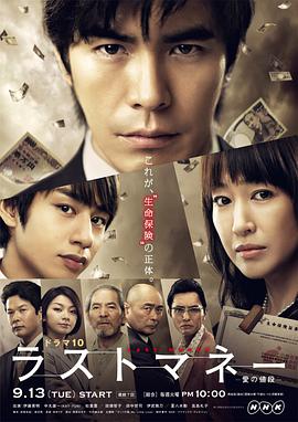 2011年9月播出的高分电视剧汇总,你追过哪部?