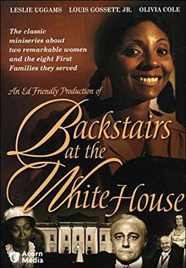 Backstairs at the White House