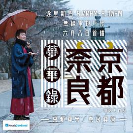 2017年6月上映的高分电影汇总,【必看推荐】建议收藏