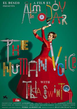 2020年10月上映的高分电影汇总,【必看推荐】建议收藏