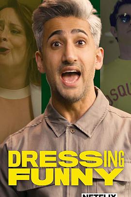 2019年6月上映的高分电影汇总,【必看推荐】建议收藏