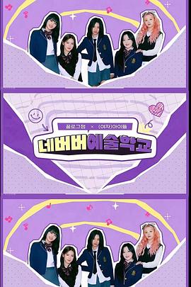 2022年5月播出的高分电视剧汇总,你追过哪部?