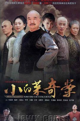 2012年3月上映的高分电影汇总,【必看推荐】建议收藏