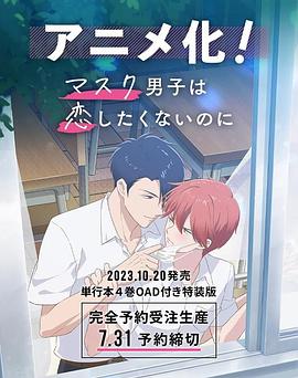 2023年10月上映的高分电影汇总,【必看推荐】建议收藏