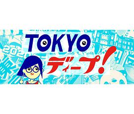 2015年3月播出的高分电视剧汇总,你追过哪部?