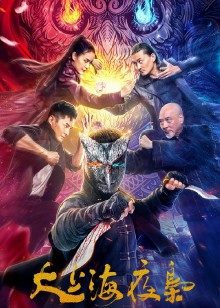 2021年10月上映的高分电影汇总,【必看推荐】建议收藏