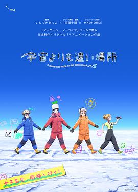 2018年1月播出的高分电视剧汇总,你追过哪部?