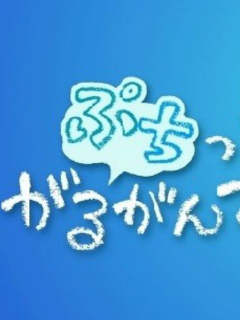 2013年4月上映的高分动漫汇总,有没有你心里的高分动漫