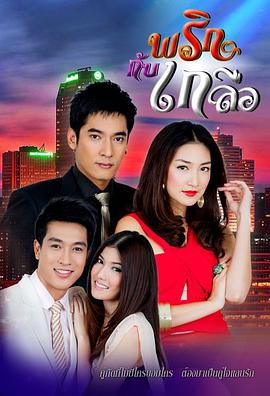 2012年8月播出的高分电视剧汇总,你追过哪部?