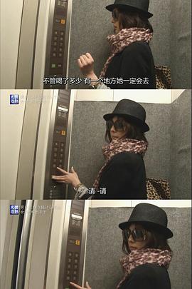 2012年8月上映的高分电影汇总,【必看推荐】建议收藏