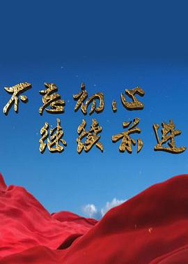 2017年10月上映的高分电影汇总,【必看推荐】建议收藏