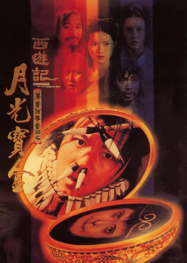 2014年10月上映的高分电影汇总,【必看推荐】建议收藏