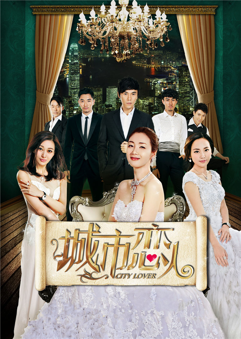 2016年11月播出的高分电视剧汇总,你追过哪部?