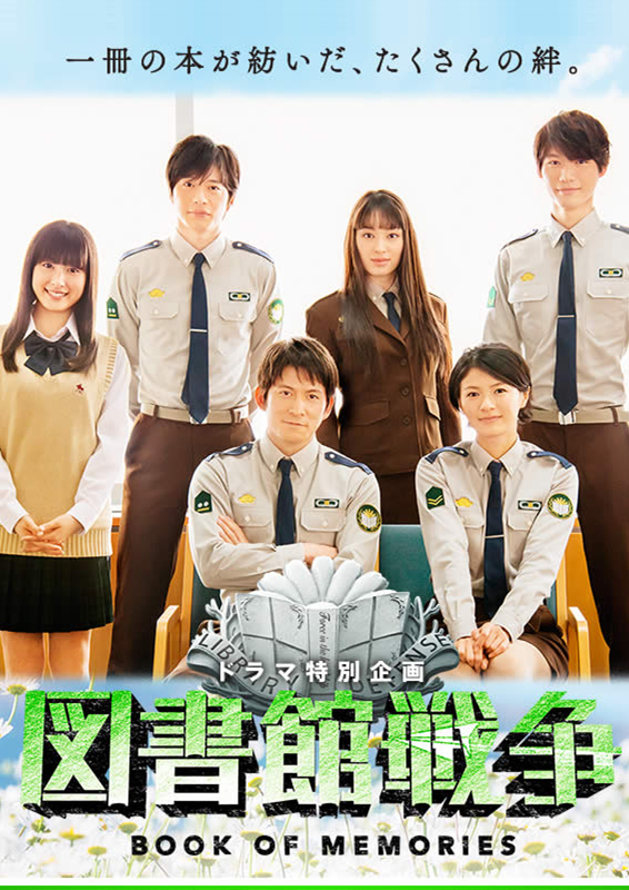 2015年10月上映的高分电影汇总,【必看推荐】建议收藏