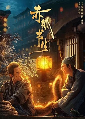 2020年12月上映的高分电影汇总,【必看推荐】建议收藏