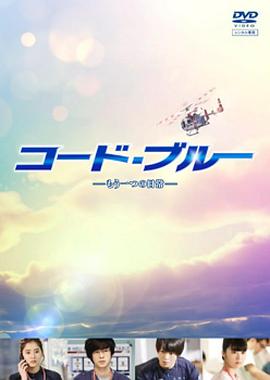 2018年7月上映的高分电影汇总,【必看推荐】建议收藏