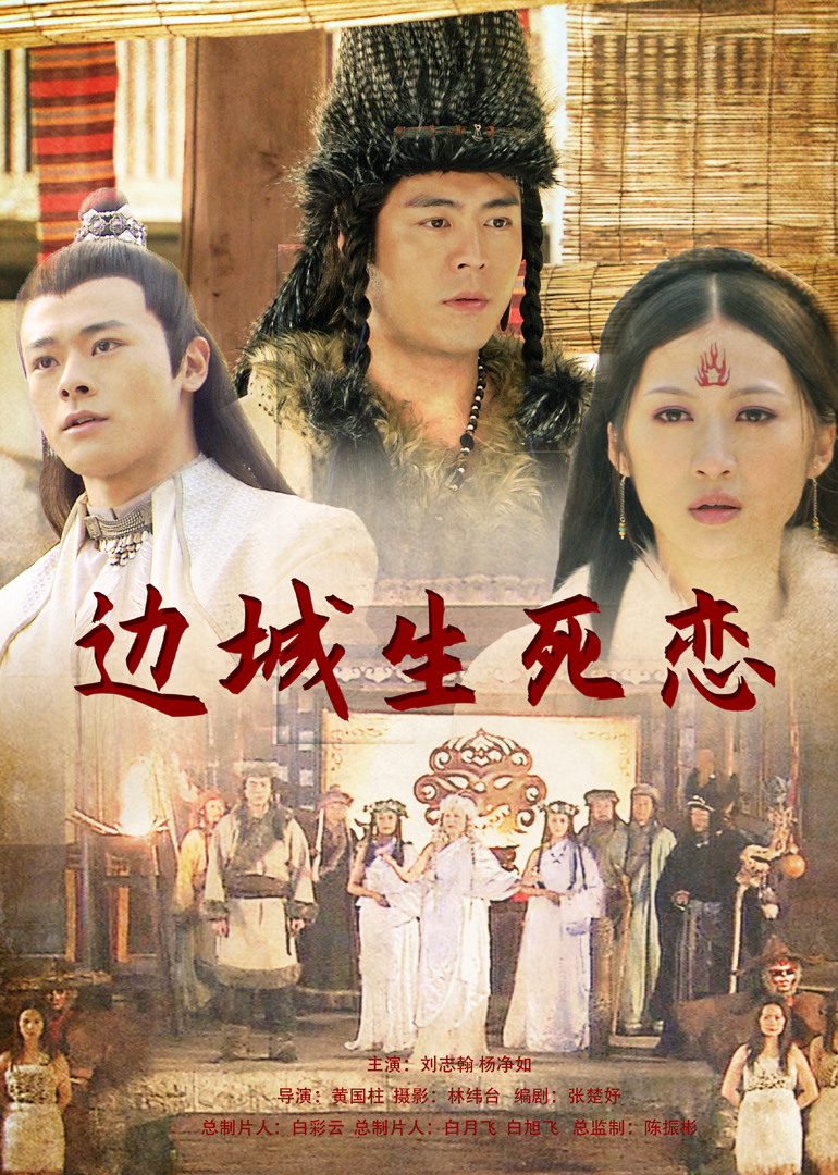 2011年5月上映的高分电影汇总,【必看推荐】建议收藏