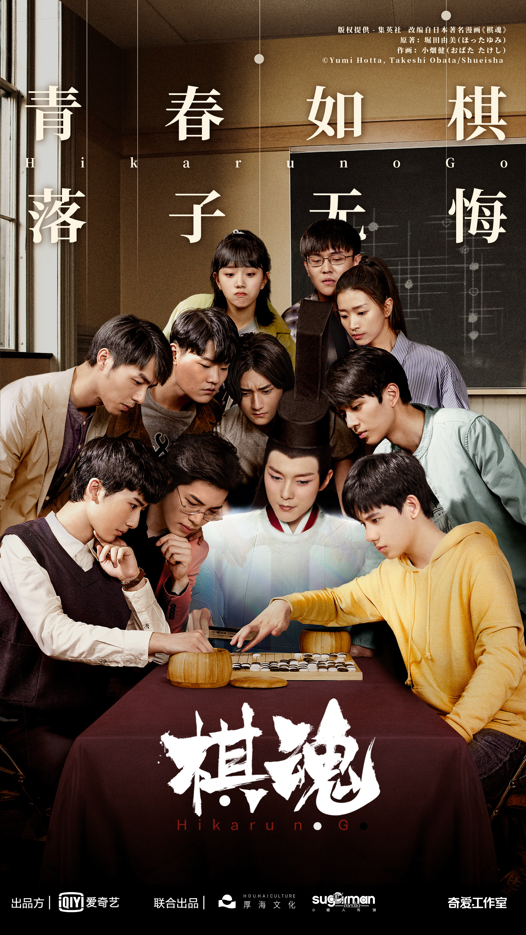 2020年10月上映的高分电影汇总,【必看推荐】建议收藏